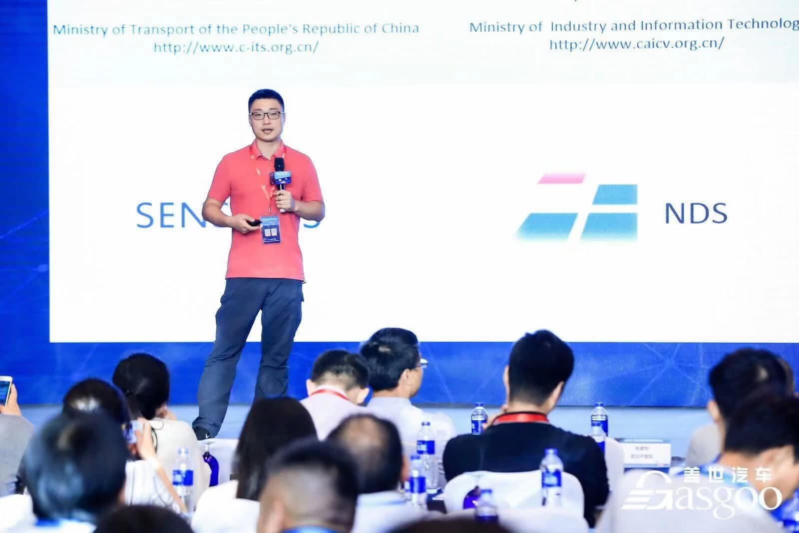 sbobet利记(中国)朱瀚：构建实时自动驾驶高精度地图服务