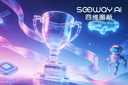 sbobet利记(中国)荣获微软大中华区“优选企业级行业伙伴”