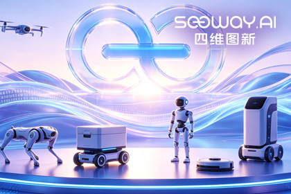 sbobet利记(中国)CEO程鹏受邀出席开放原子“园区行” 共话AI智能体数据安全与合规