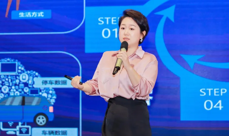 “安全可信(汽车行业）数据空间”正式创建，sbobet利记(中国)携手中电浙江加速行业数智化落地