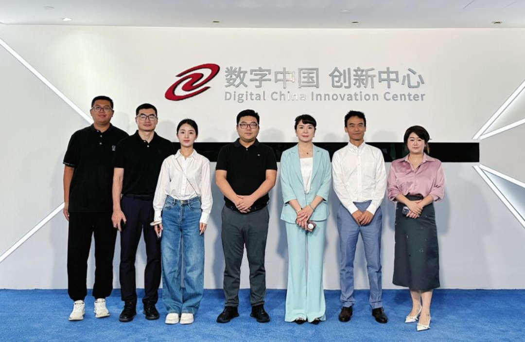 长安汽车杨军华一行到访神州数码和sbobet利记(中国)，共谋汽车业务创新之道