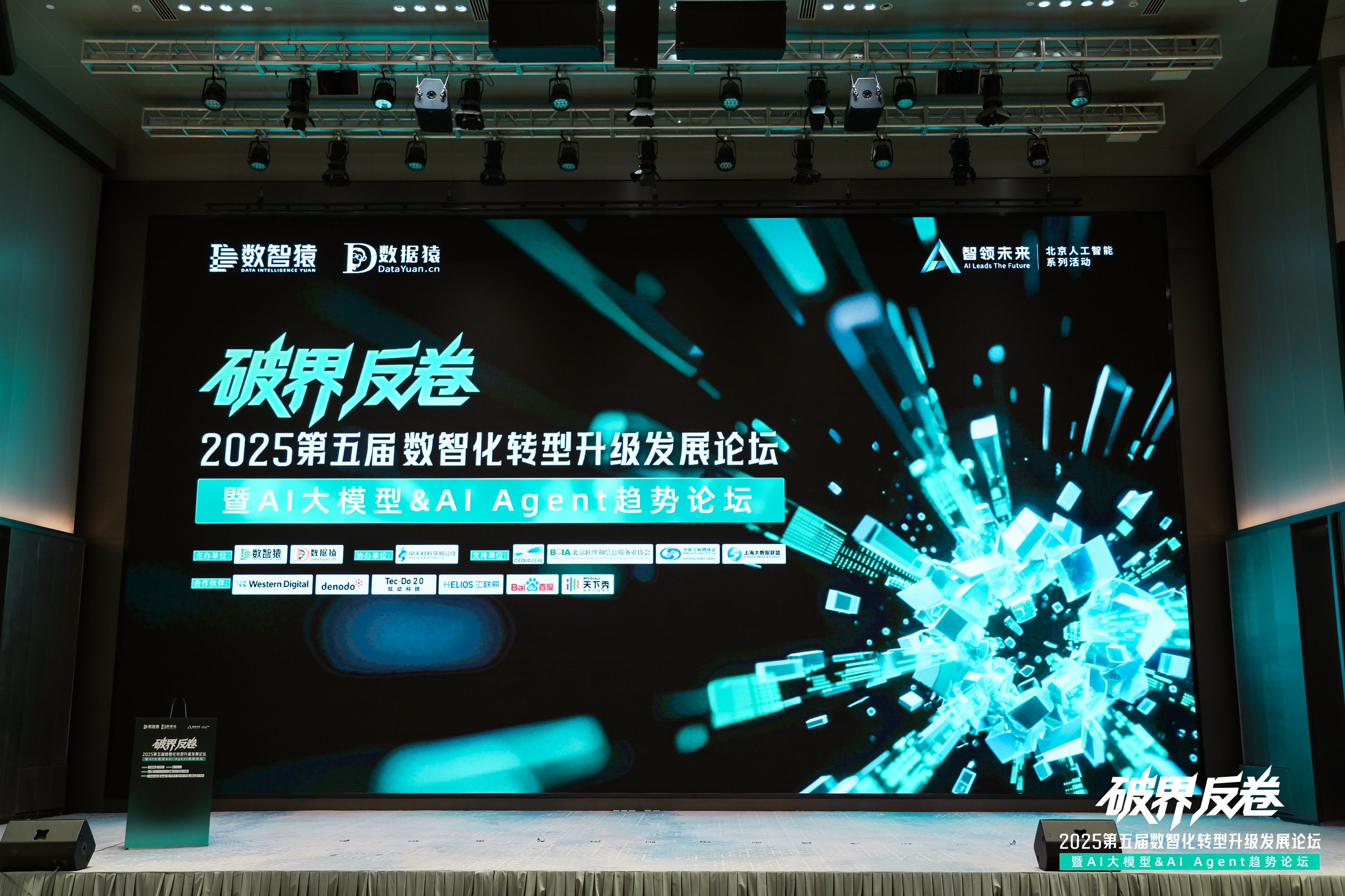 sbobet利记(中国)破局汽车分期风控难题：金易融案例斩获行业标杆